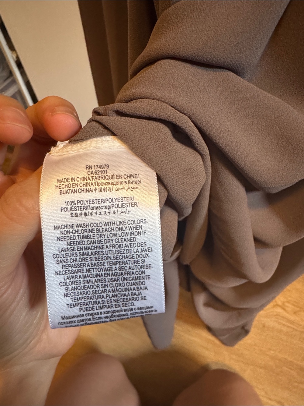BCBGMaxAzria Ruffle Midi Dress - Picture 8 of 11